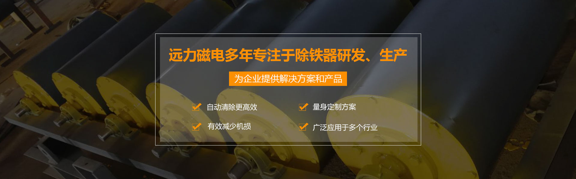 皮带羞羞色电影在线观看