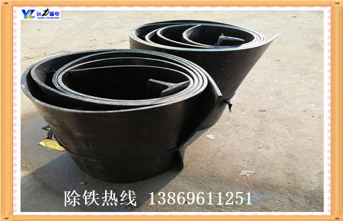 青海羞羞色电影在线观看皮带跑偏怎么办