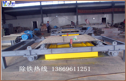 福建皮带永磁自卸式羞羞色电影在线观看