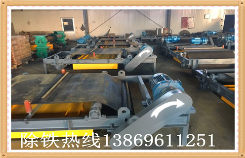 RCYD-5悬挂式永磁羞羞色电影在线观看自卸式羞羞色电影在线观看皮带
