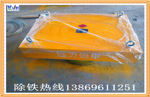 悬挂式强磁永磁羞羞色电影在线观看在石料厂的广泛应用