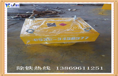 呼和浩特永磁羞羞色电影在线观看rcyb 6.5多少钱