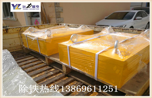 永磁羞羞色电影在线观看为什么应用范围这么广,远力羞羞色电影在线观看厂家告诉您答案 永磁羞羞色电影在线观看为什么应用范围这么广,远力羞羞色电影在线观看厂家告诉您答案