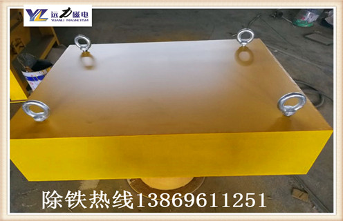 永磁羞羞色电影在线观看为什么应用范围这么广,远力羞羞色电影在线观看厂家告诉您答案 永磁羞羞色电影在线观看为什么应用范围这么广,远力羞羞色电影在线观看厂家告诉您答案