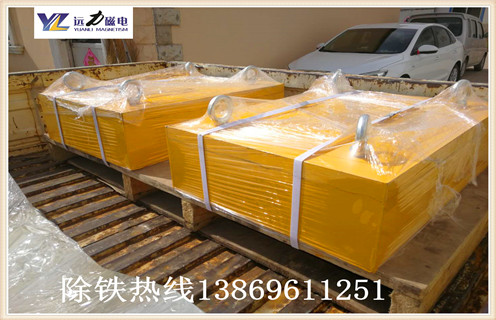 永磁羞羞色电影在线观看磁系的五大优势是什么,羞羞色电影在线观看厂家告知您！