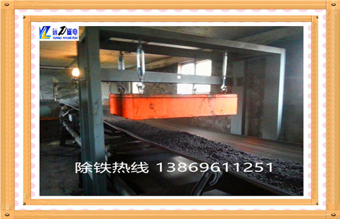 重庆悬挂式永磁羞羞色电影在线观看离输送带的距离 重庆悬挂式永磁羞羞色电影在线观看离输送带的距离