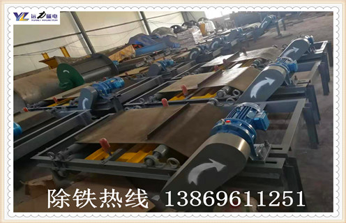 带式强磁永磁羞羞色电影在线观看工作原理 带式强磁永磁羞羞色电影在线观看工作原理
