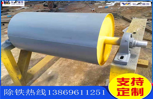 磁选滚筒的类型和工作原理 磁选滚筒的类型和工作原理