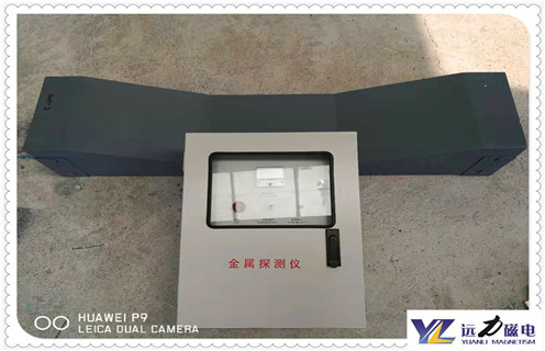 金属探测仪,铁矿用金属探测仪,铁矿用金属探测仪如何安装 金属探测仪,铁矿用金属探测仪,铁矿用金属探测仪如何安装