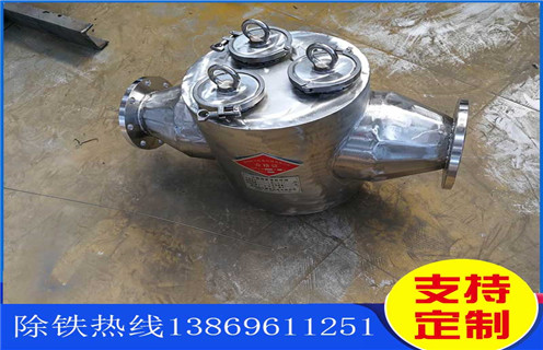 管道液体管道羞羞色电影在线观看，广州管道液体羞羞色电影在线观看公司_内部构造结构图_广州管道液体羞羞色电影在线观看公司厂家工作原理_安装示意图 