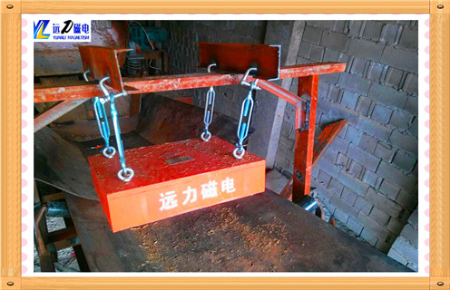 永磁羞羞色电影在线观看，四川永磁羞羞色电影在线观看rcyq-6_四川永磁羞羞色电影在线观看rcyq-6批发价格_使用说明书原理型号价格