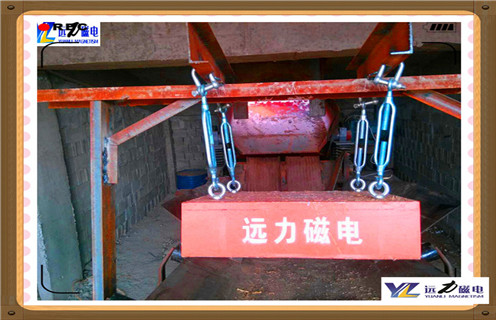 永磁羞羞色电影在线观看，四川永磁羞羞色电影在线观看rcyd-14_浙江永磁管道羞羞色电影在线观看批发价格_使用说明书原理型号价格  