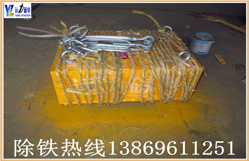 永磁自卸羞羞色电影在线观看，湖南永磁自卸羞羞色电影在线观看_湖南永磁自卸羞羞色电影在线观看rcyb 5批发价格_使用说明书原理型号