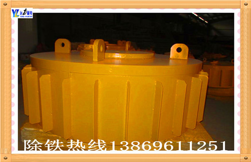输送电磁羞羞色电影在线观看，福建皮带输送电磁羞羞色电影在线观看_规格型号_福建皮带输送电磁羞羞色电影在线观看品牌型号的工作原理