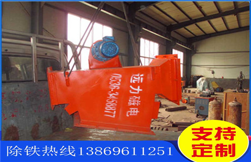 永磁羞羞色电影在线观看管道,湖北永磁羞羞色电影在线观看管道_远力湖北永磁羞羞色电影在线观看管道的参数用途现货参数表可定制工作原理_安装示意图  永磁羞羞色电影在线观看管道,湖北永磁羞羞色电影在线观看管道_远力湖北永磁羞羞色电影在线观看管道的参数用途现货参数表可定制工作原理_安装示意图