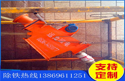 管道羞羞色电影在线观看，吉林管道羞羞色电影在线观看按装说明_内部构造_吉林管道羞羞色电影在线观看按装说明规格订制哪家好_使用方法