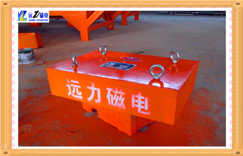 悬挂式永磁羞羞色电影在线观看，甘肃悬挂式永磁羞羞色电影在线观看_内部磁块安装方法_甘肃悬挂式永磁羞羞色电影在线观看视频定制供应型号价格