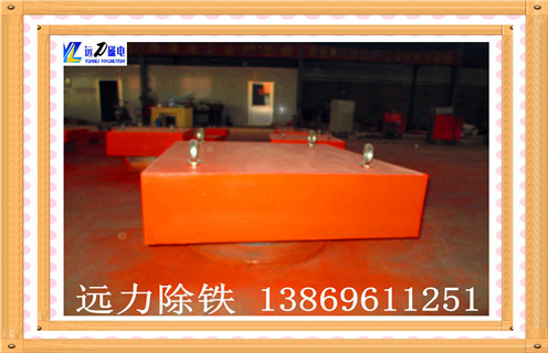 带式永磁羞羞色电影在线观看，陕西带式永磁羞羞色电影在线观看_内部磁块安装方法_陕西带式永磁羞羞色电影在线观看原理皮带式视频定制供应型号价格