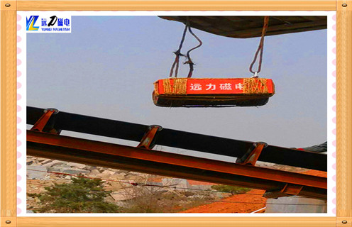 板式永磁羞羞色电影在线观看，吉林板式永磁羞羞色电影在线观看_内部磁块安装方法_吉林板式永磁羞羞色电影在线观看原理皮带式视频定制供应型号价格