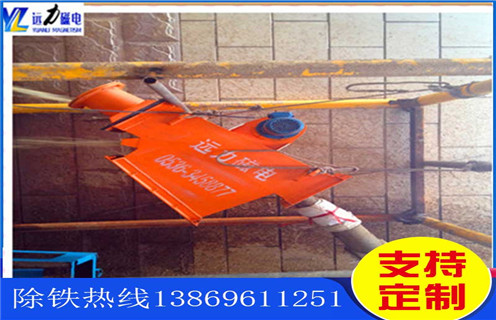 管道羞羞色电影在线观看，日照管道羞羞色电影在线观看_远力日照管道羞羞色电影在线观看用途现货参数表可定制工作原理_安装示意图